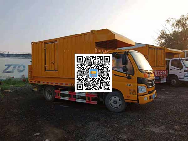 西青租赁发电车