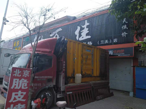 西青租赁发电机-柴油发电机组在火车站的应用 