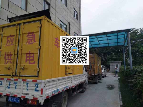 西青出租发电机-柴油发电机组启动困难的原因有哪些？